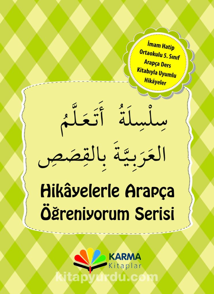5. Sınıf Arapça Hikaye Seti (10 Kitap) kitabını indir, pdf indir, mobil