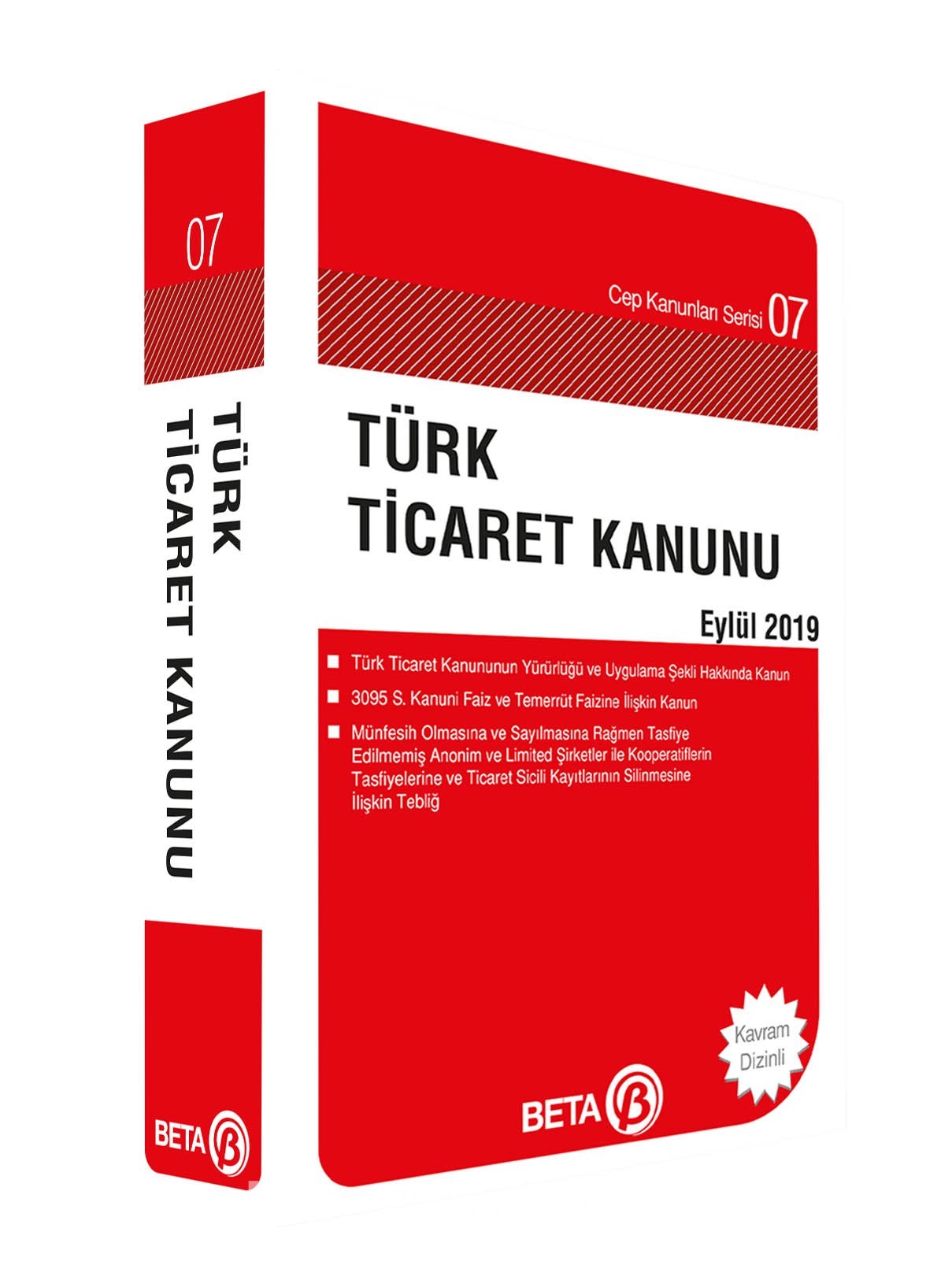 Türk Ticaret Kanunu / Cep-07 kitabını indir, pdf indir, mobil indir